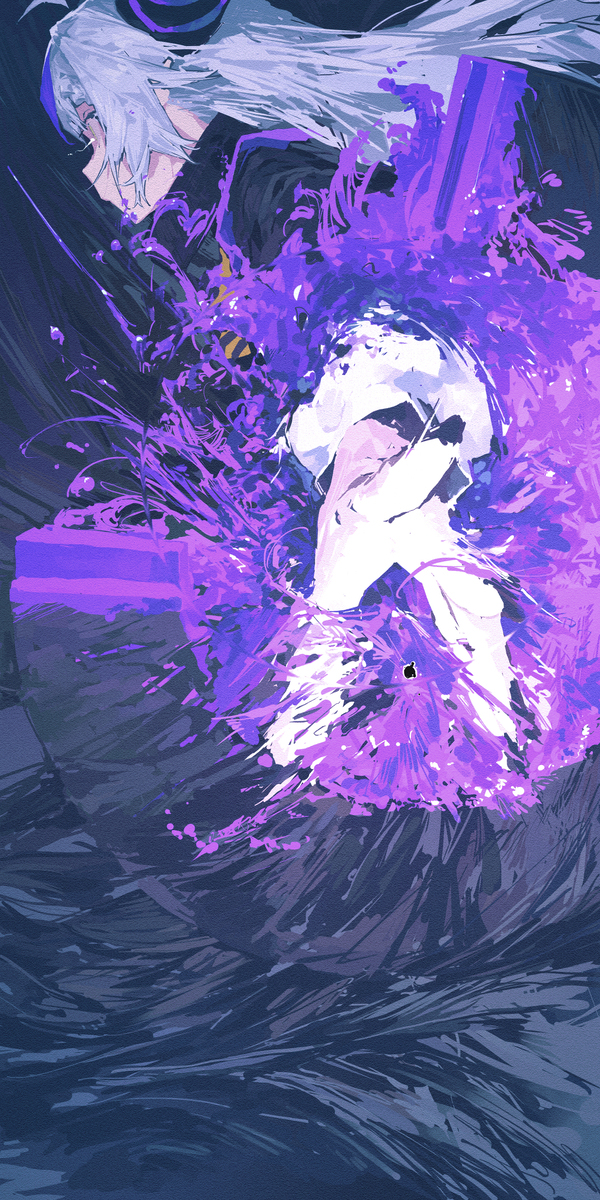 Holox
