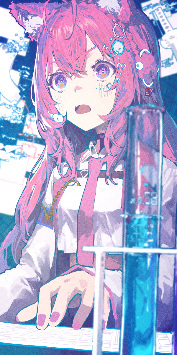 Holox