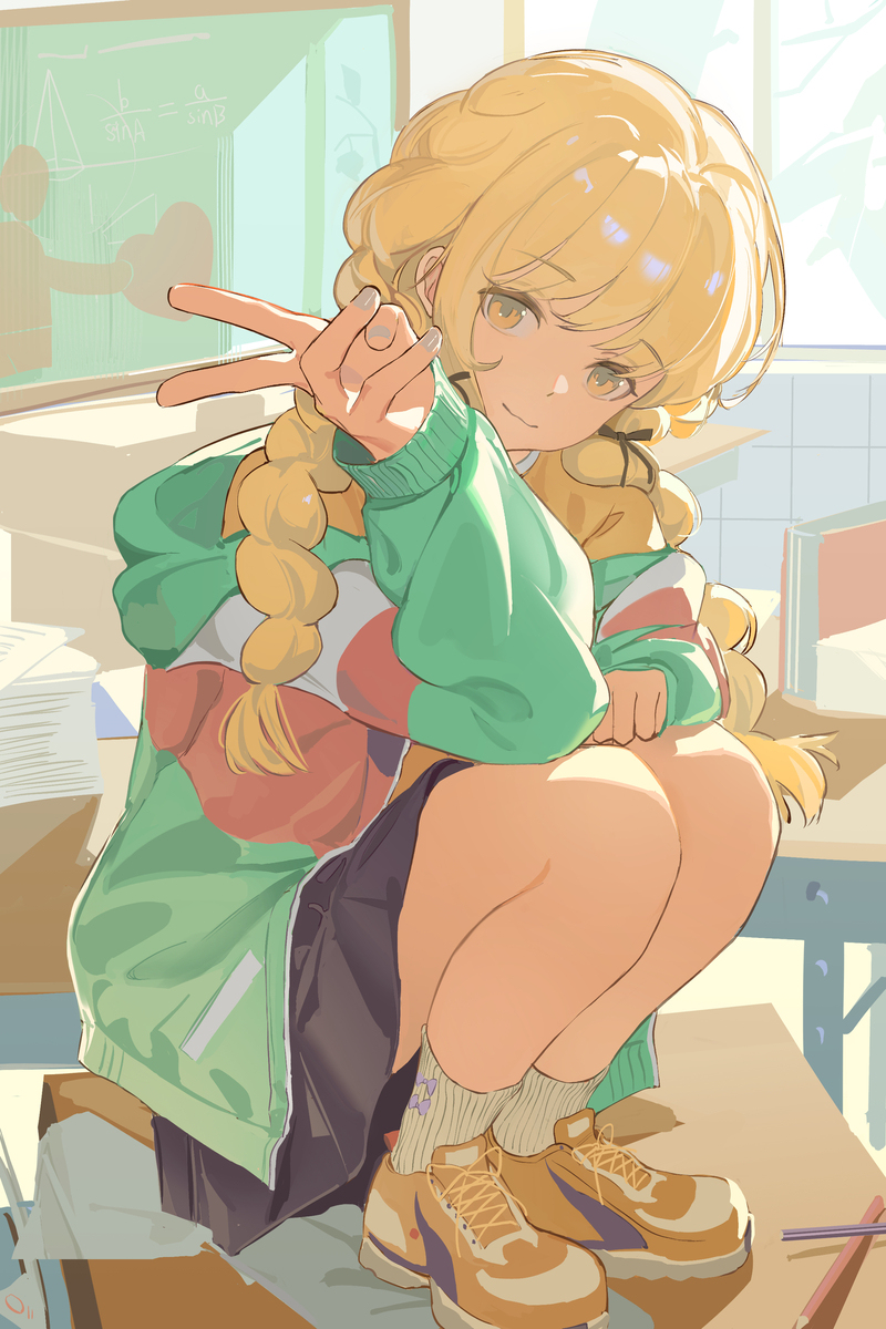 藤田
