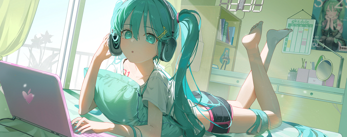 休息