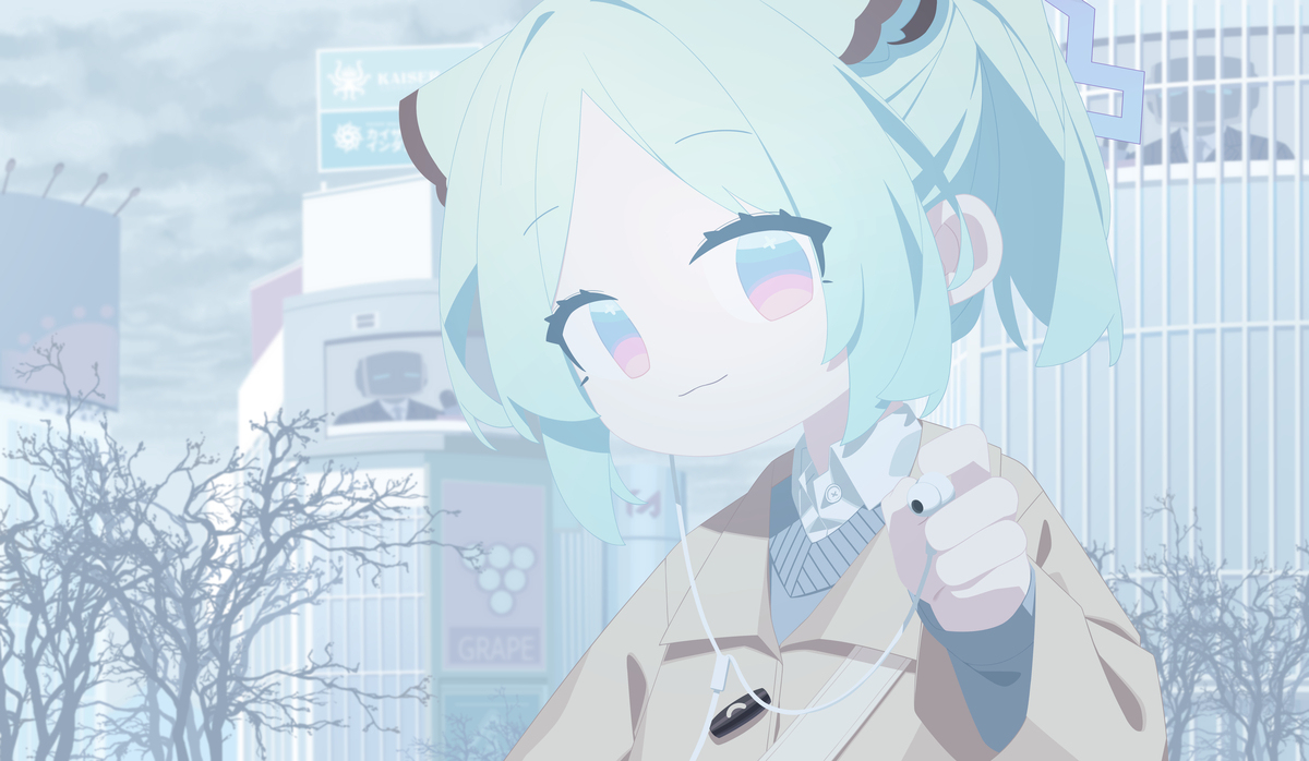 西格莱