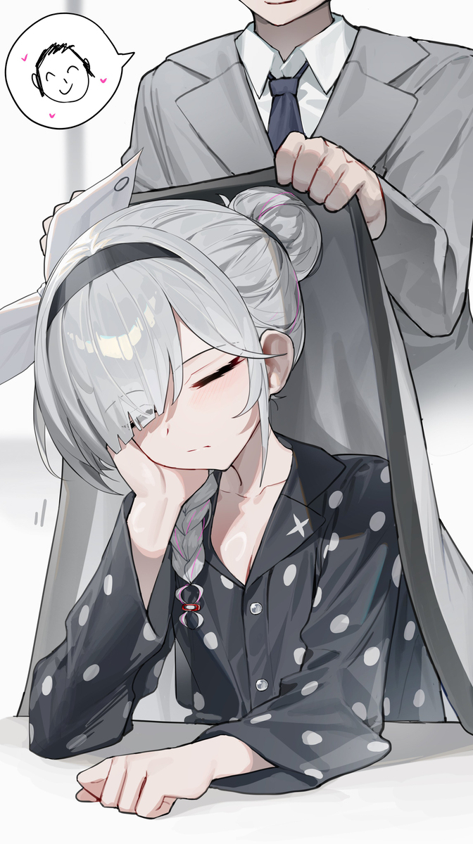 普拉纳 (蓝色档案)