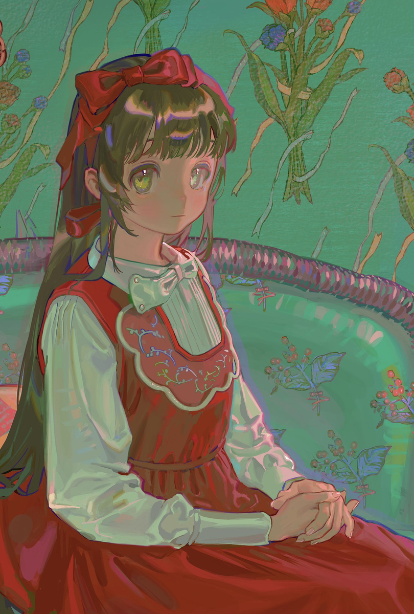 Plain heart