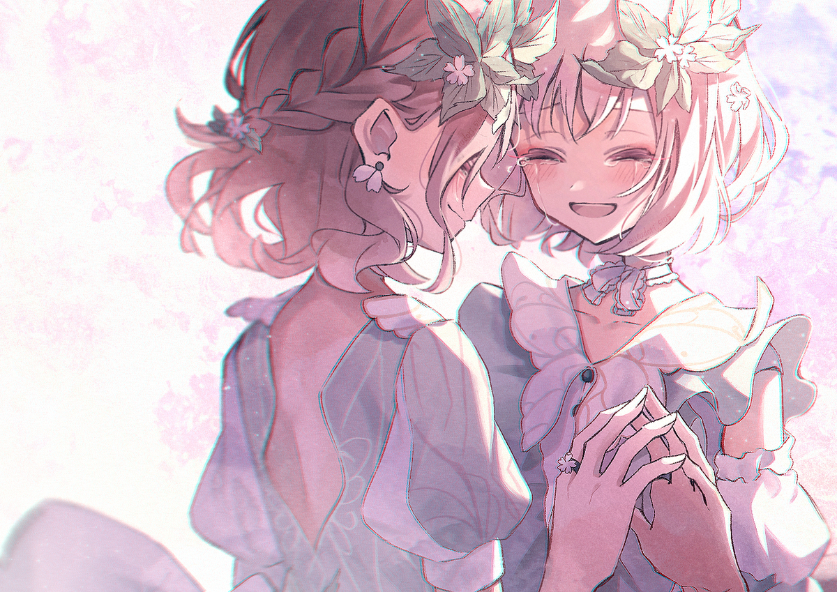 Bestie