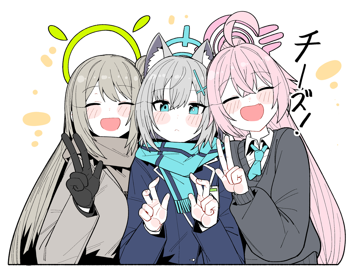 奶酪!