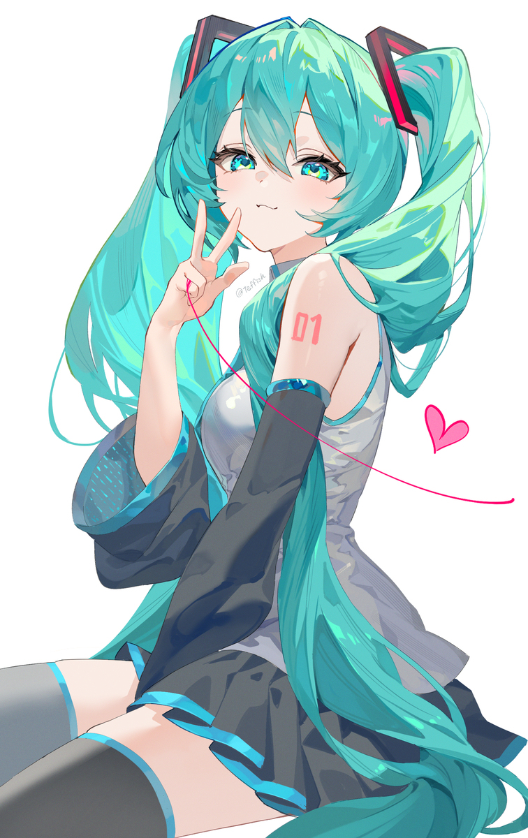 米克