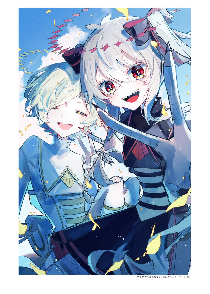 C105新刊开始预约了