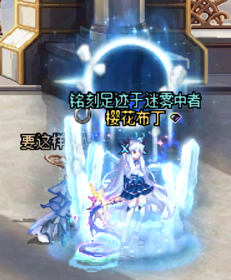 你还不够格