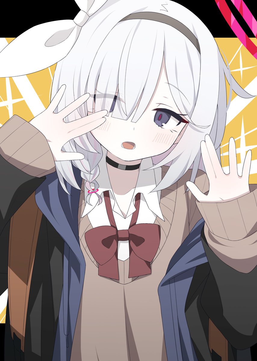 普拉纳