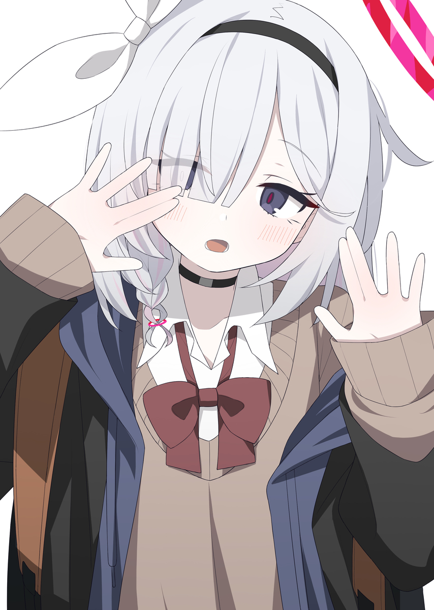 普拉纳