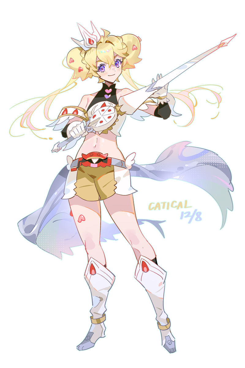 Gavv