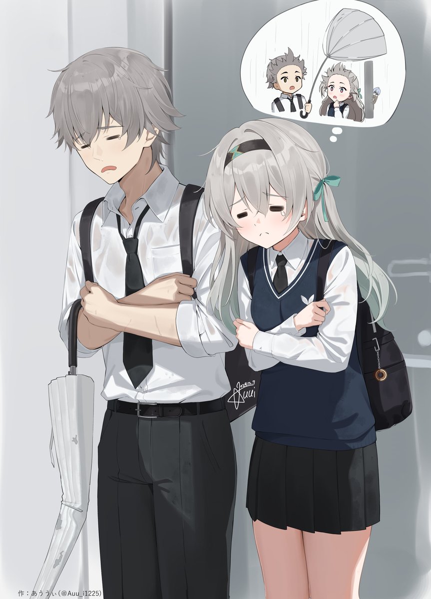 ① 冷&hellip;