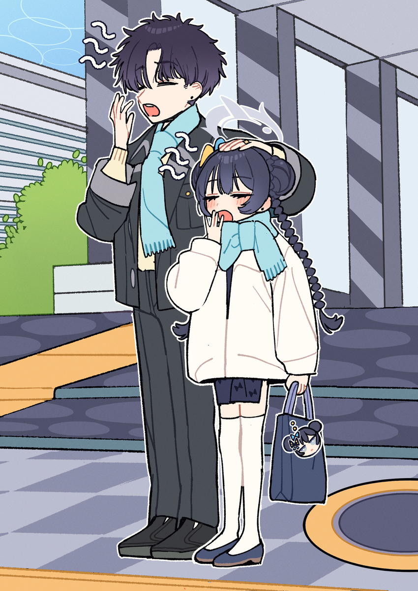 萨基❤老师20
