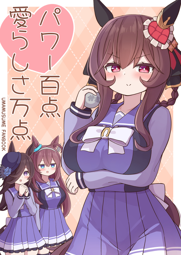 C105新书