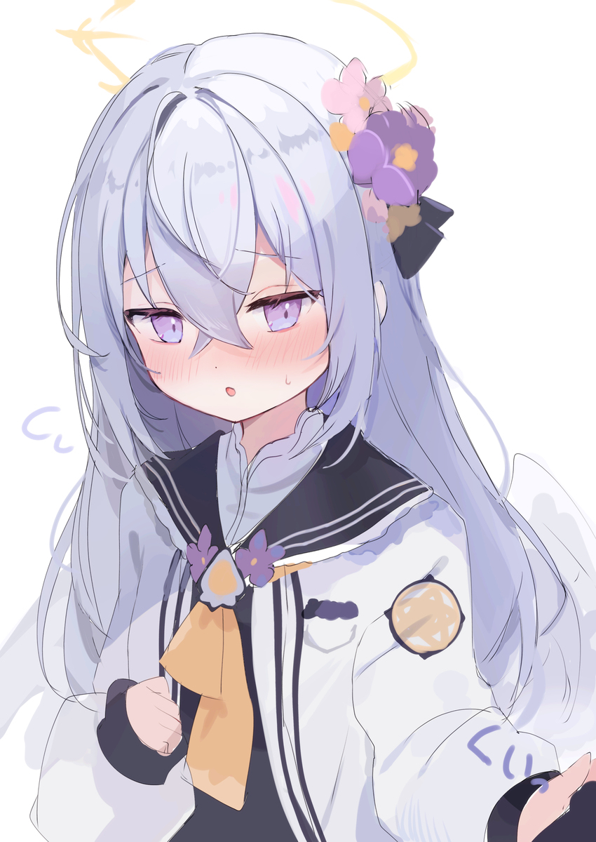 阿兹萨...？!
