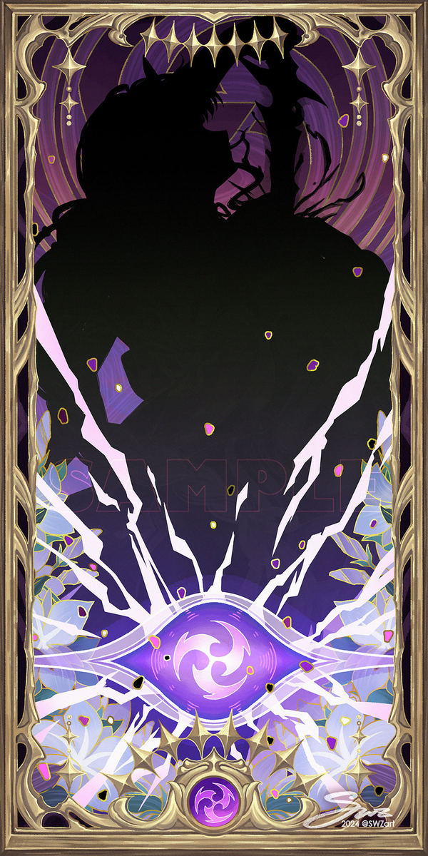 【Genshin】Raiden Ei