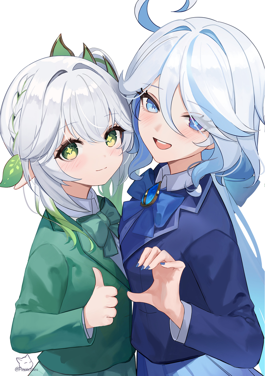 Furinahida