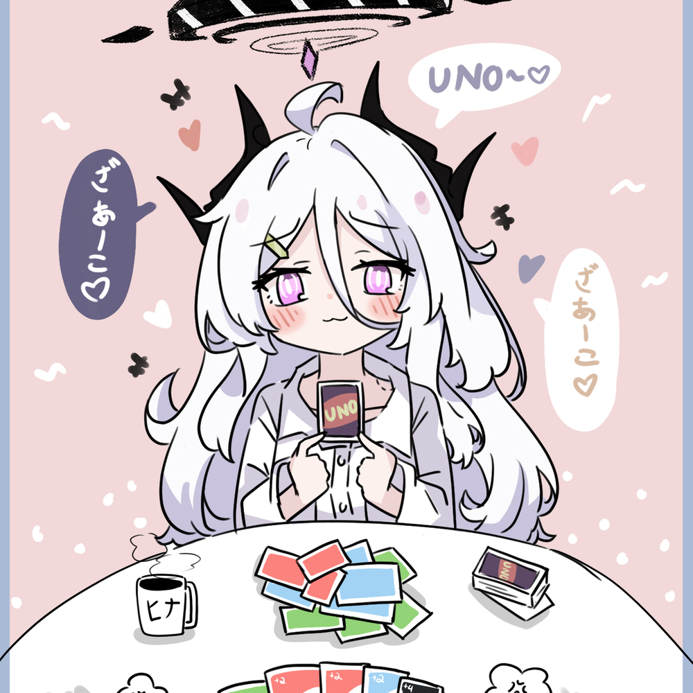 老师 ~♡Uno ~♡