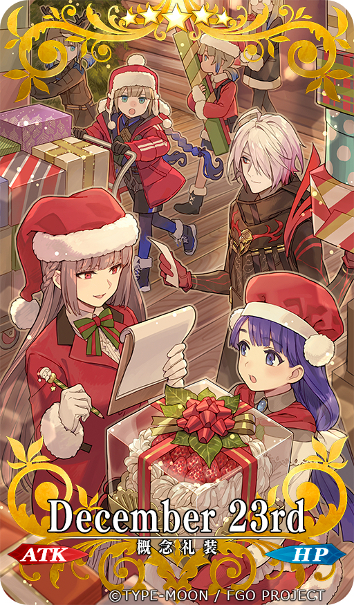 工作画《Fate/Grand Order》