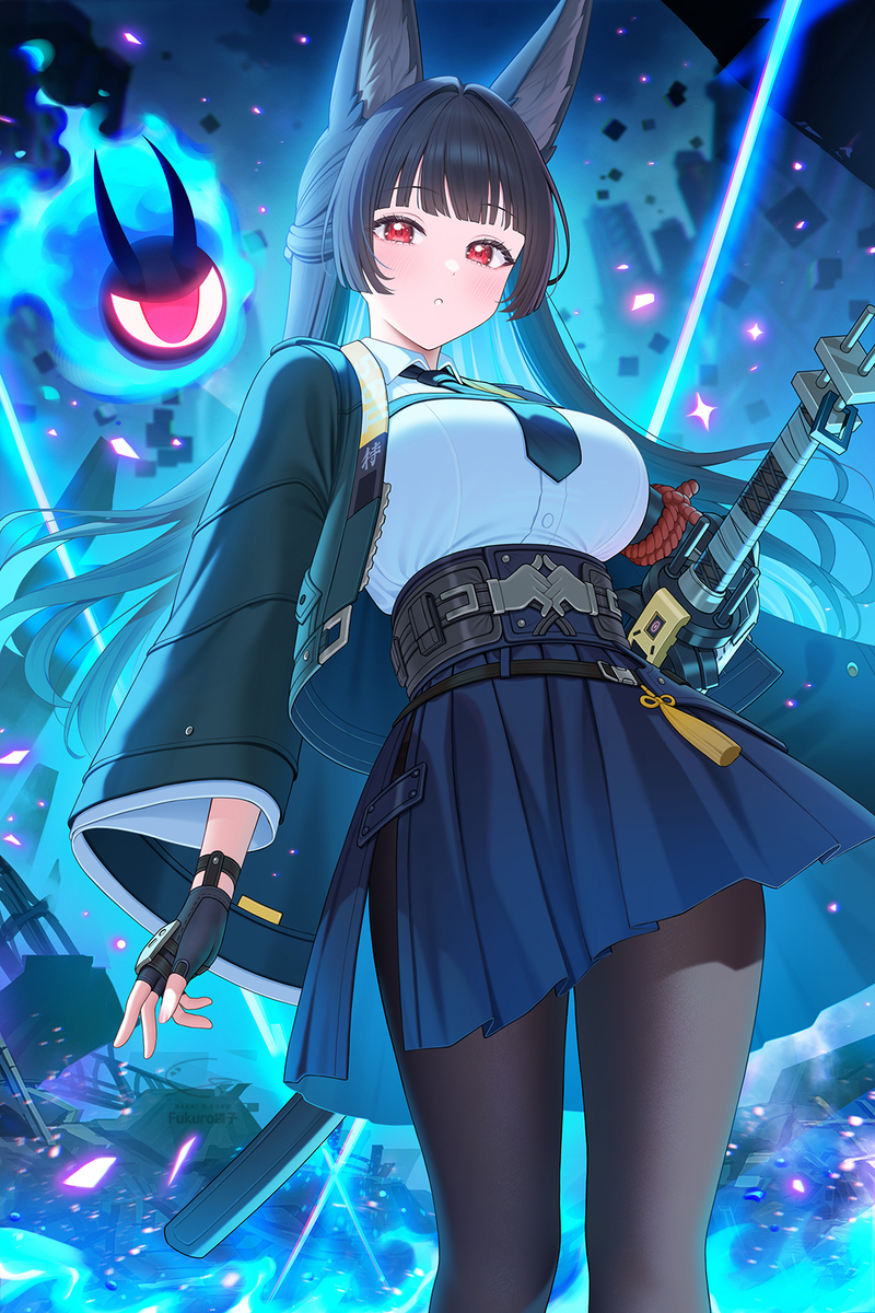 星见雅