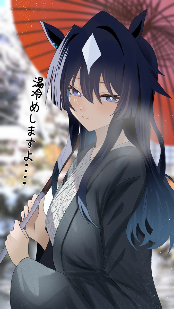 希娜、、、来真是太好了、、、、