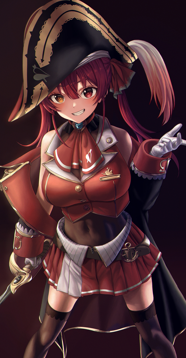 马林船长