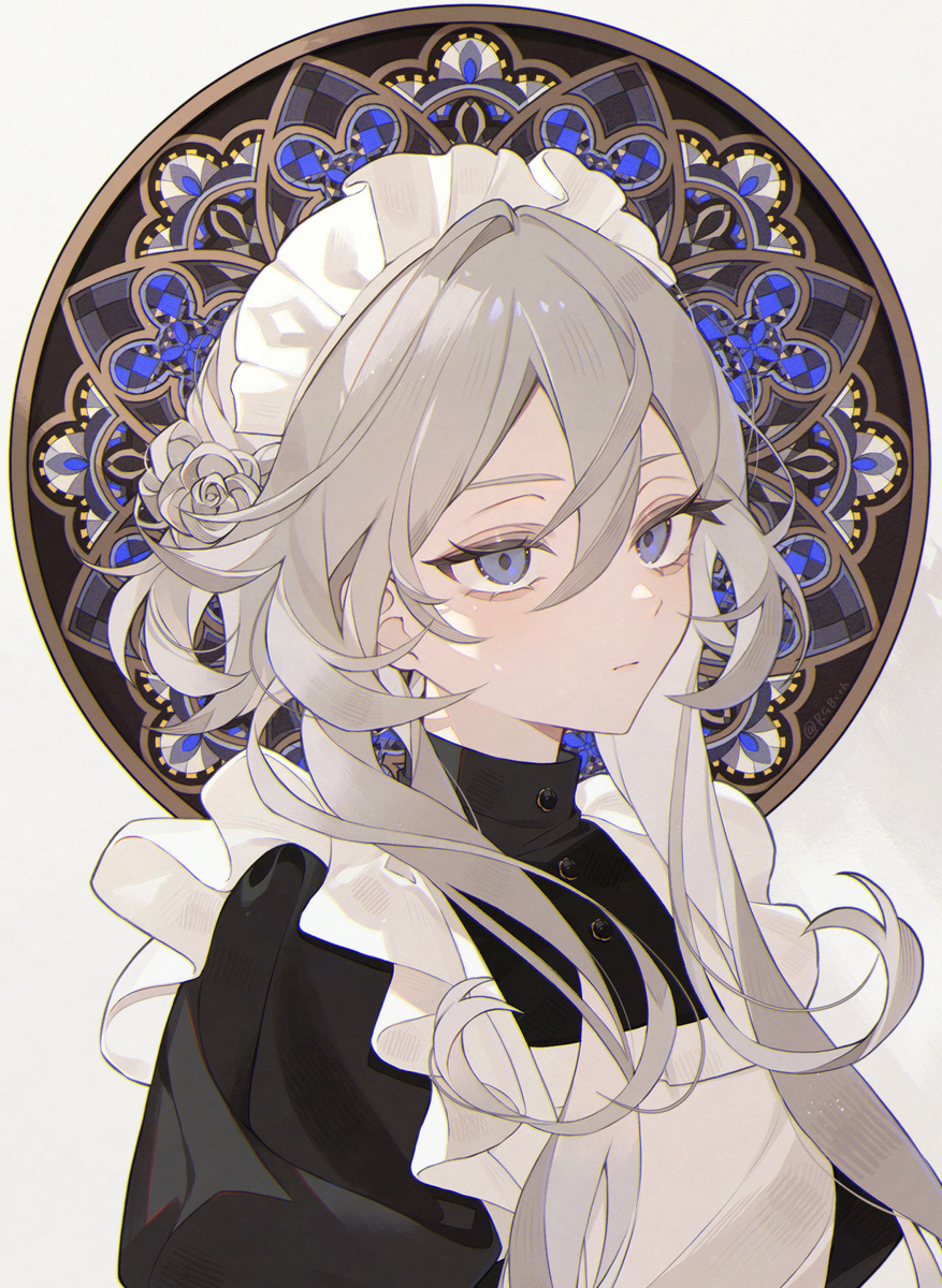 Maid