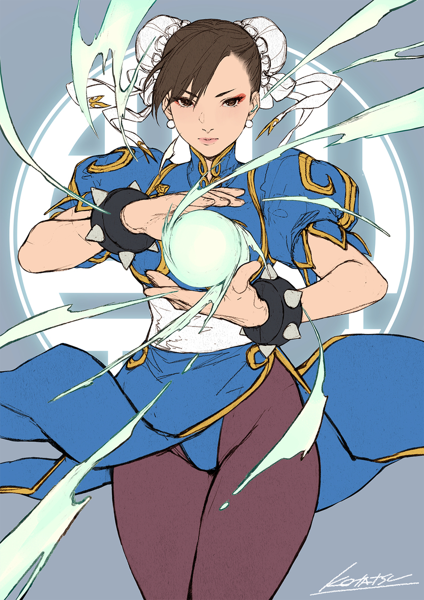 全灵!
