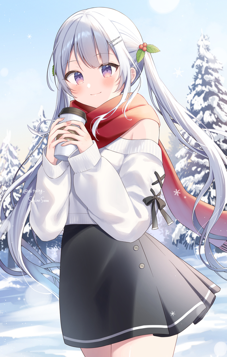 ❄️