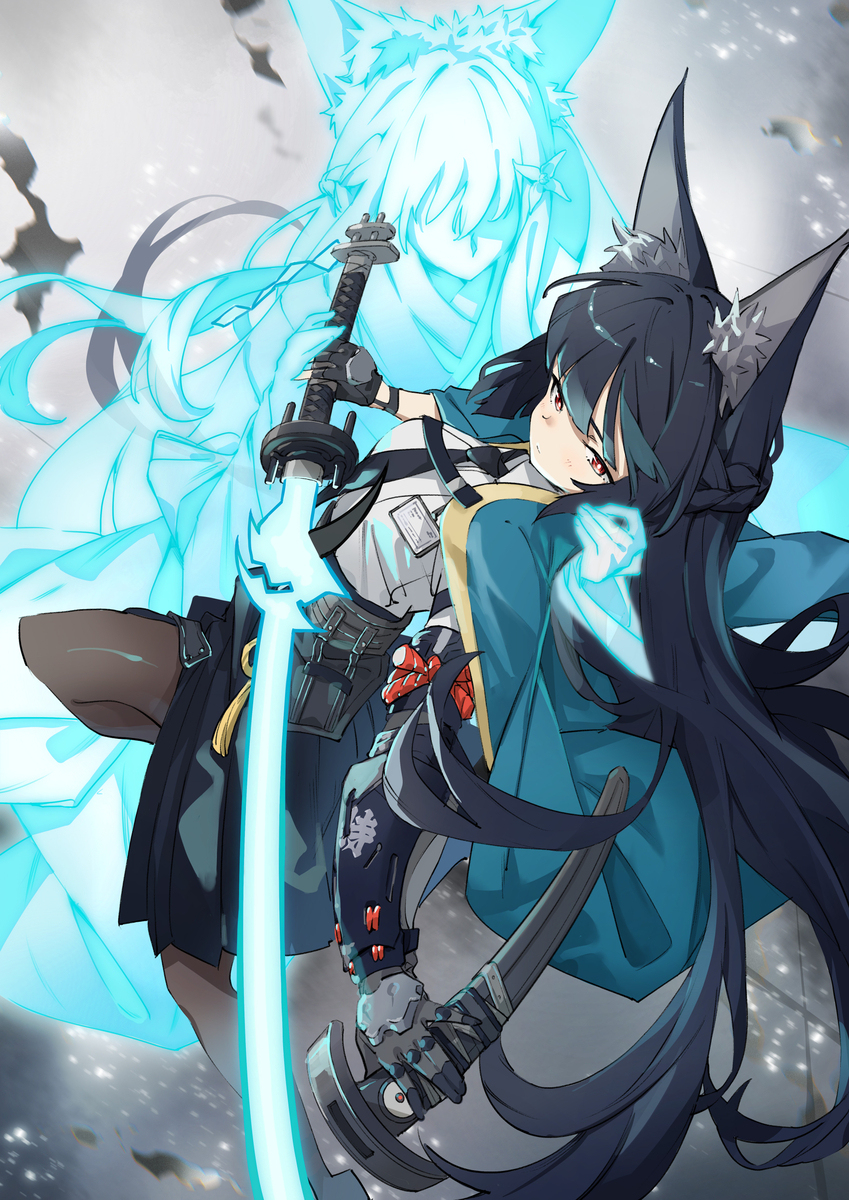 星见雅