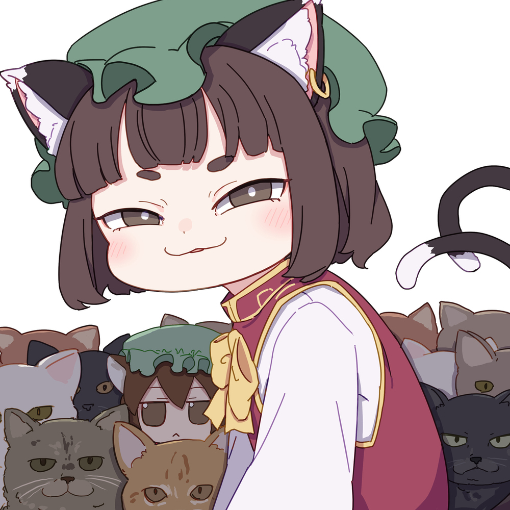 猫