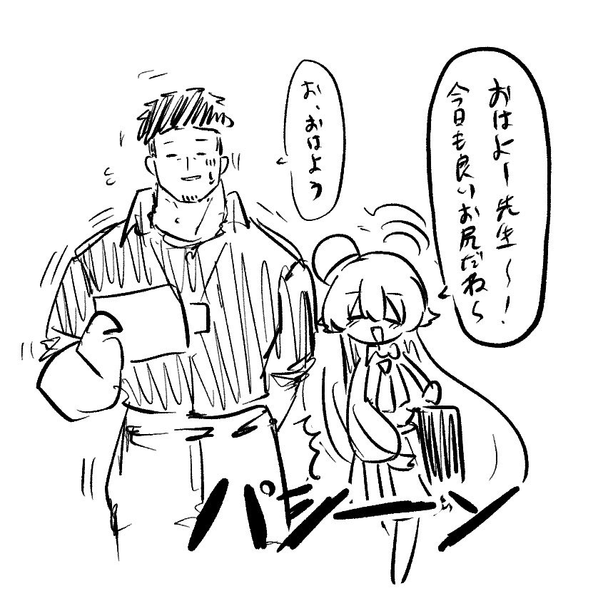 总结