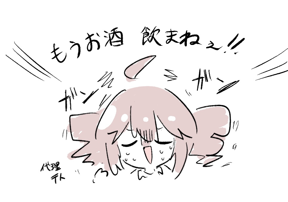 总结