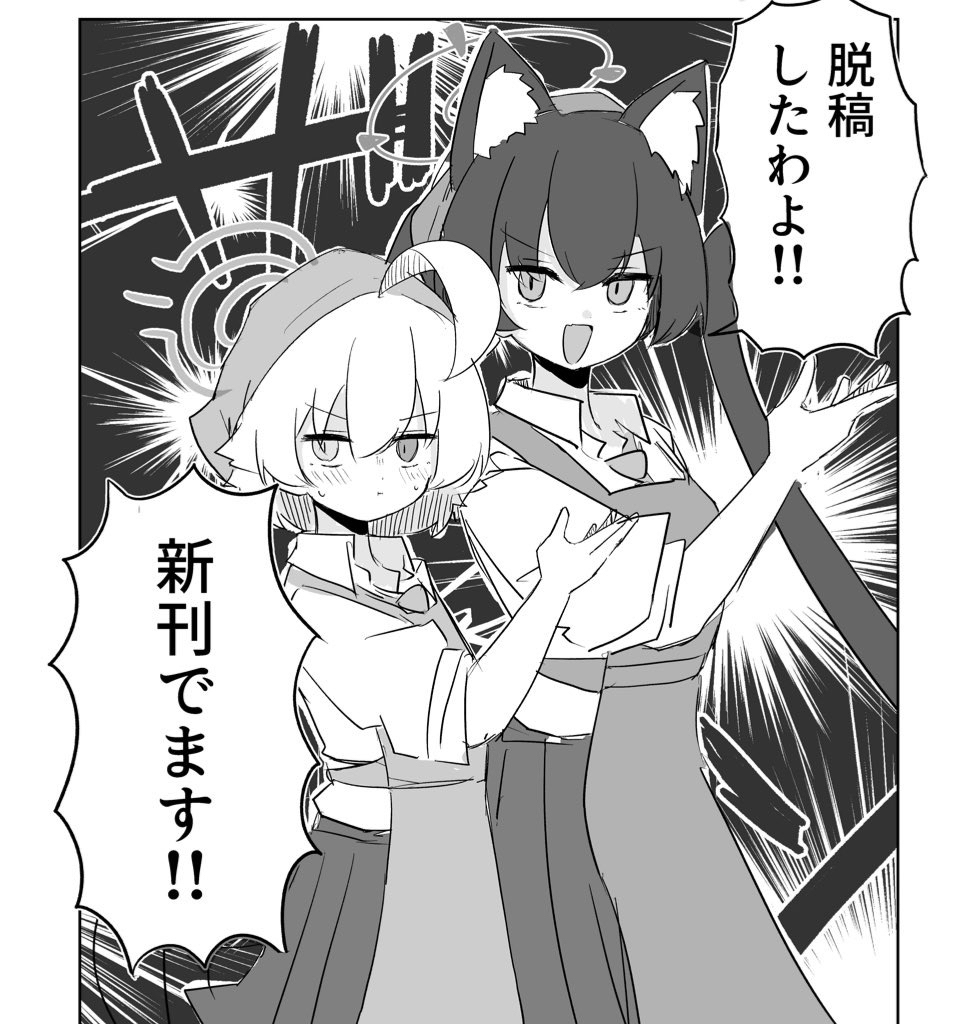 总结