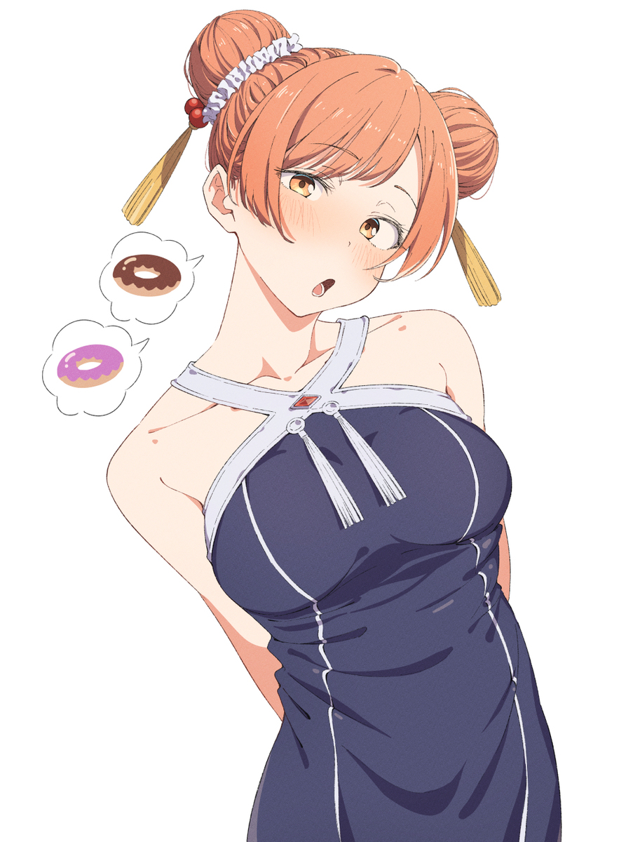 拉奥芬s
