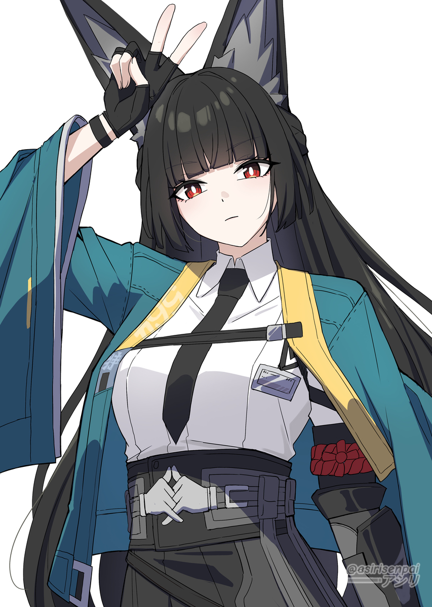 Miyabi