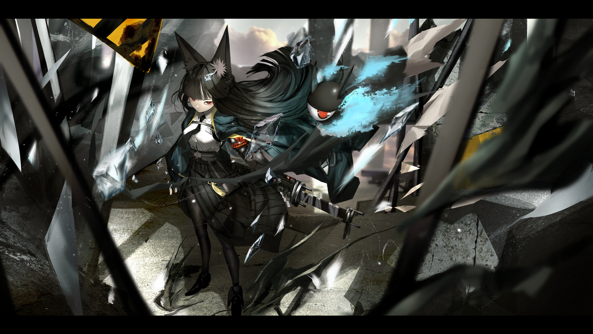 星见雅