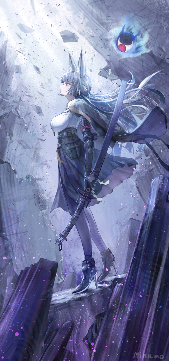 星见雅
