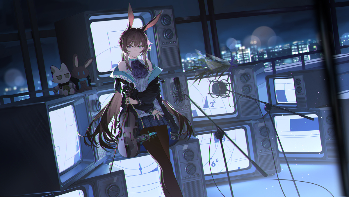 Amiya
