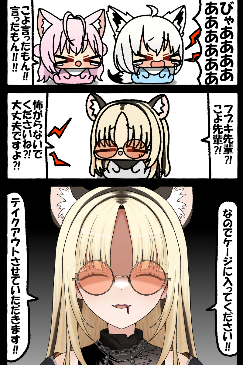无题