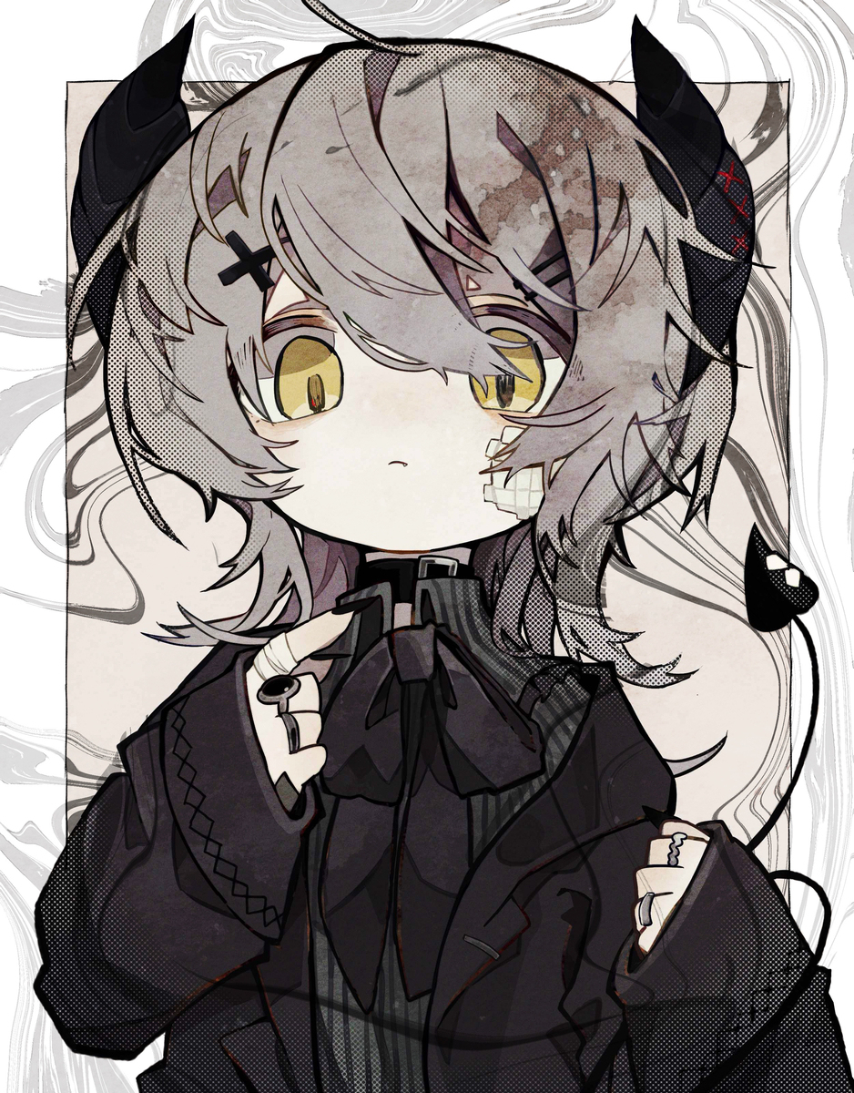 Commission