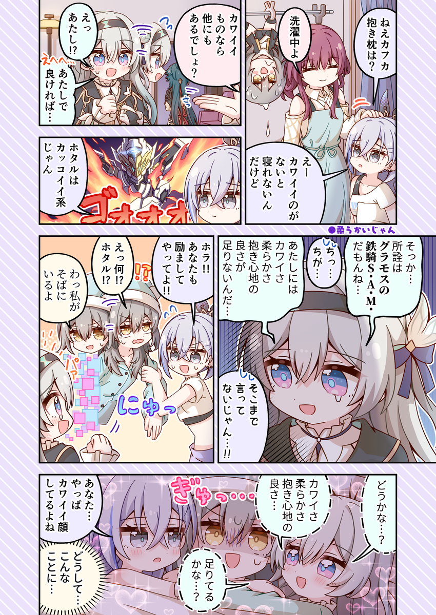 C105新书通告新闻稿