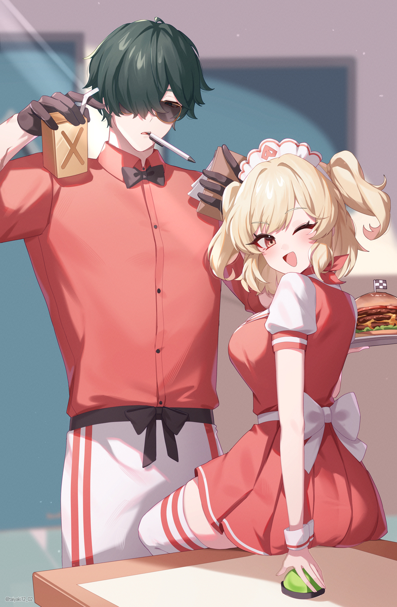 巴尼斯 &amp; 莱特