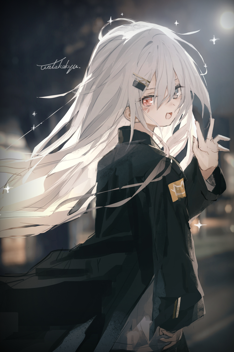 See you again