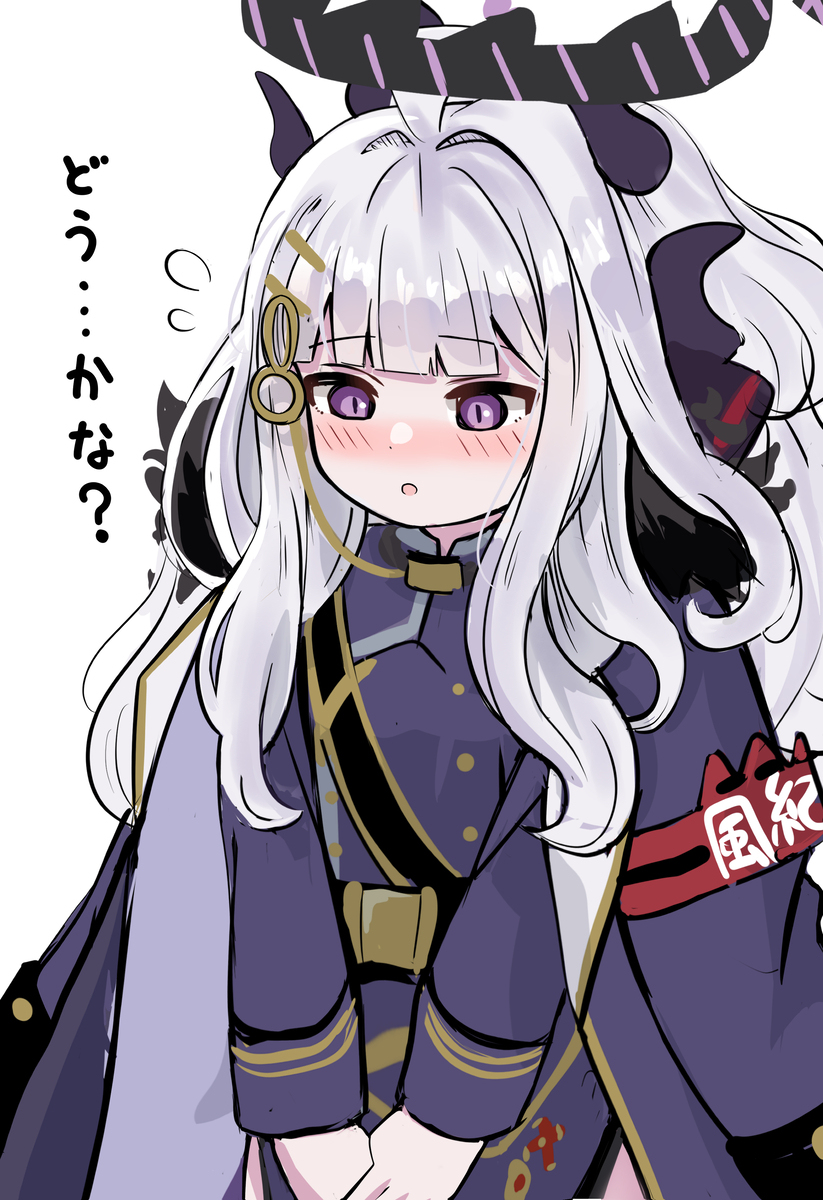 Twitterブルアカらくがき