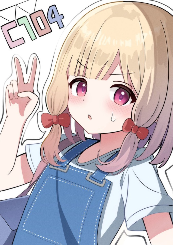 Twitterブルアカらくがき