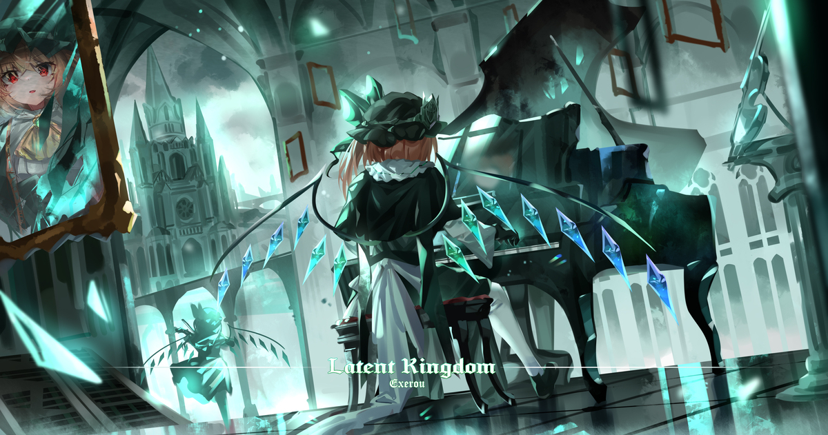 Latent Kingdom