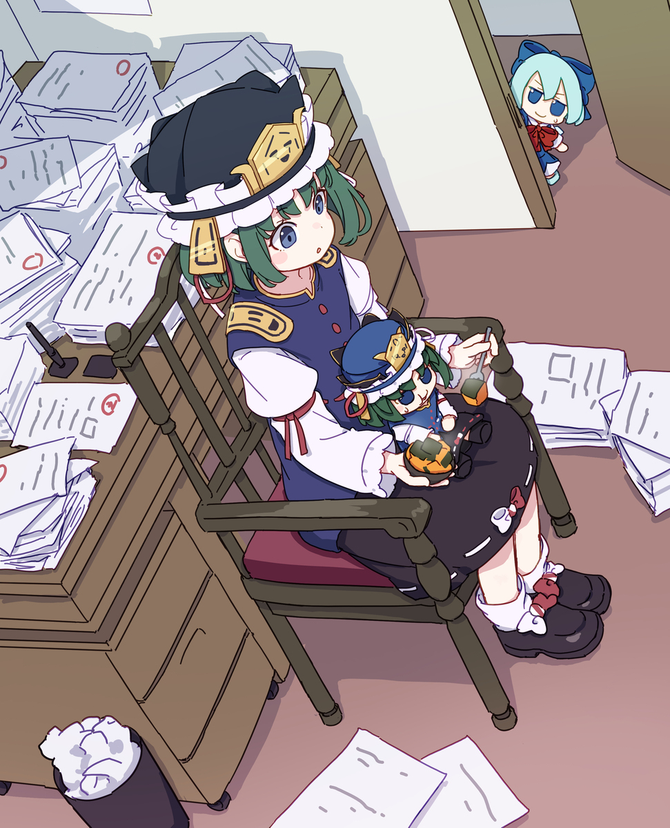 冬至
