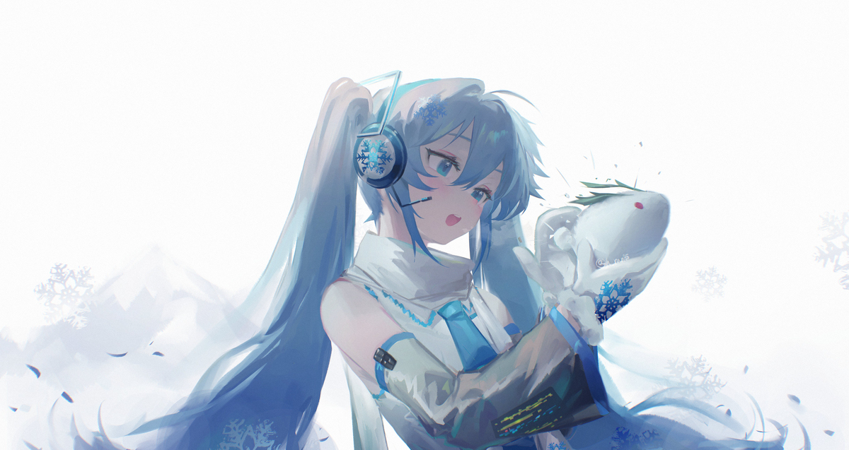 雪未来