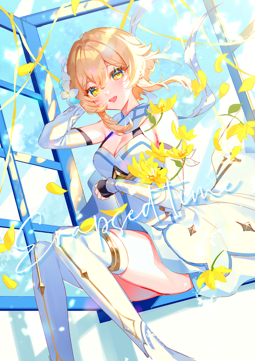 Elapsed Time